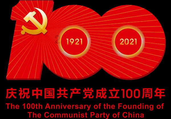 美图秀秀下载2023最新版