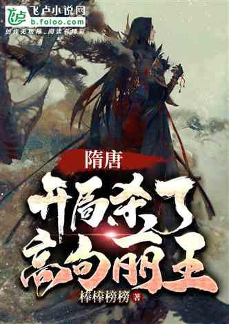 小驿站里有大温暖!海口35家驿站为户外劳动者“筑巢供暖”